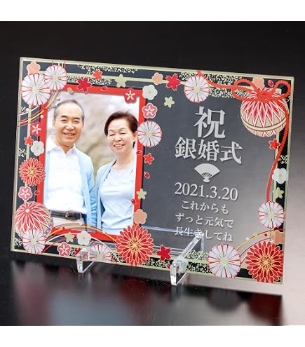 Amazon.co.jp: 坂本龍一 直筆サイン入り写真 当選通知書付き : ホーム